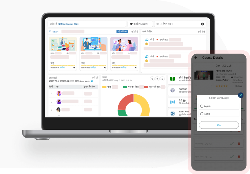 Enhance Learning with Multi-Language Support in Enthral LXP